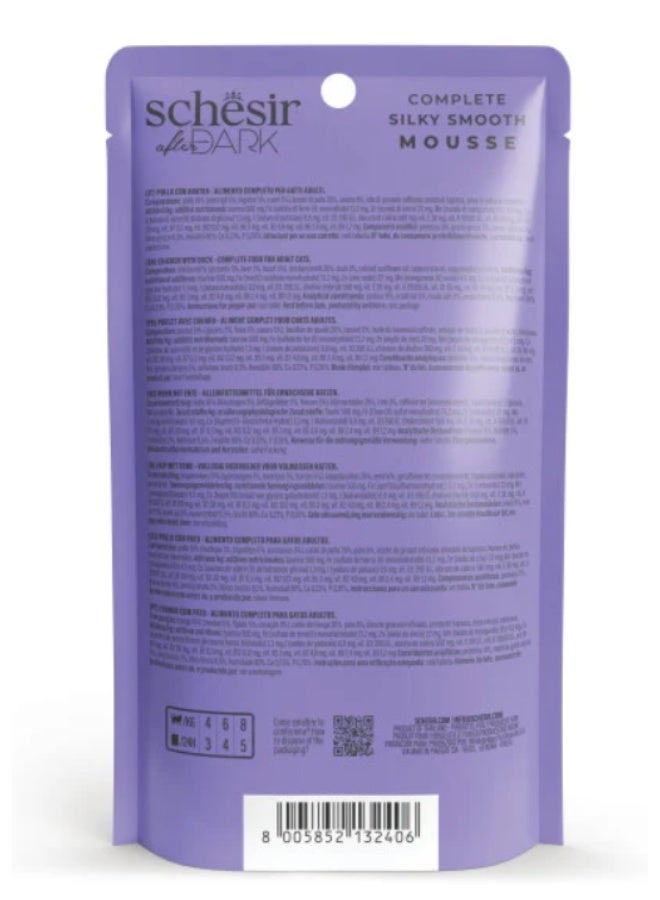 شيسر شيزر (Schesir) "أفتر دارك" فيلفيت موس للقطط البالغة – الدجاج مع البط – تركيبة غنية بالبروتين وخالية من الحبوب – 320 جم (4 أظرف × 80 جم) - Image 4